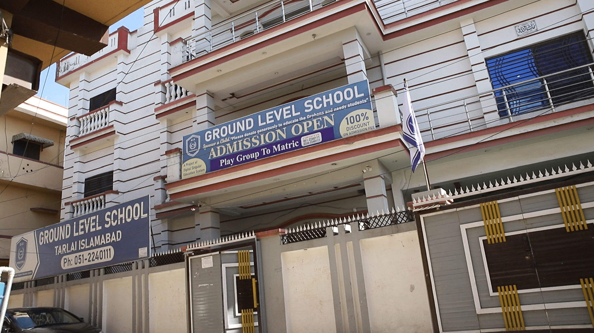 Ground Level campus