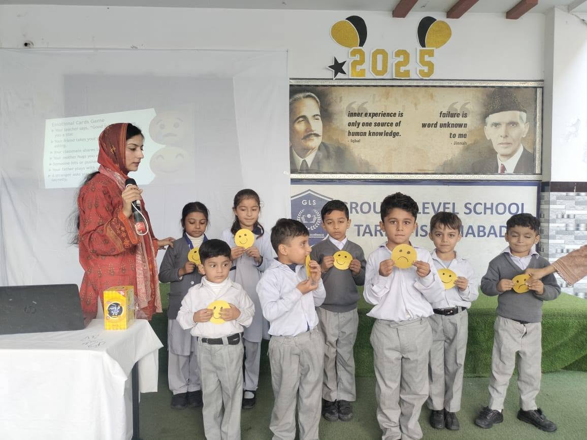 Assembly 2025